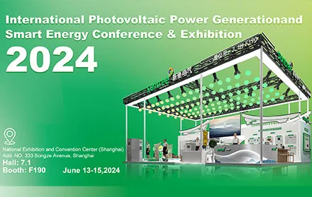 Suntree’s Dynamic Showcase at Intersolar Europe 2024