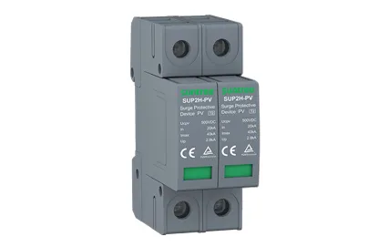 Что такое устройство защиты от перенапряжения постоянного тока?