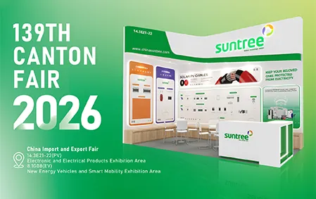 Suntree на 139-й Китайской выставке импортных и экспортных товаров (Кантонской ярмарке)